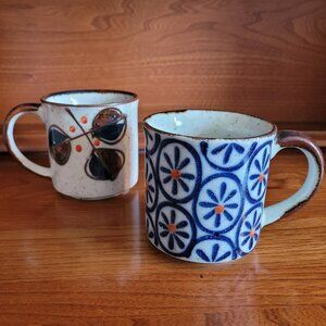 Pair of Cute Vintage Botanical Mugs